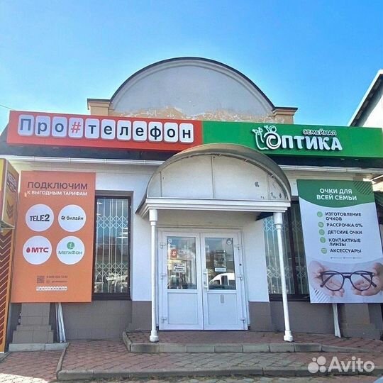 Samsung Galaxy A30s, 3/32 ГБ