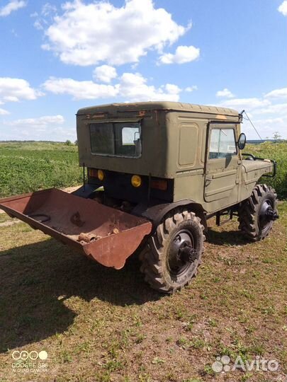 Трактор, 2016