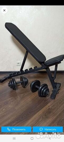 Гантели разборные обрезиненные