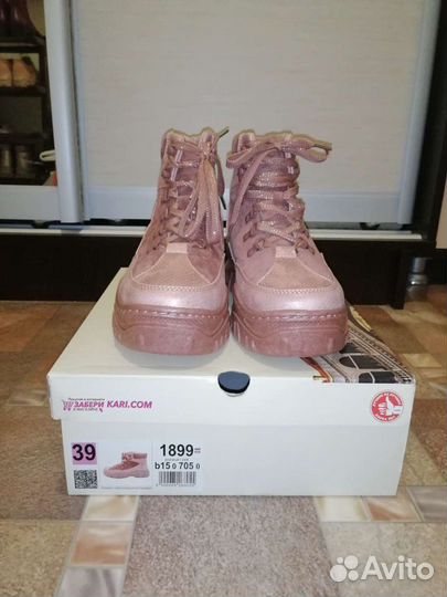 Ботинки новые