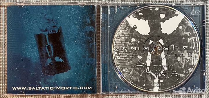Saltatio Mortis - Erwachen CD Rus