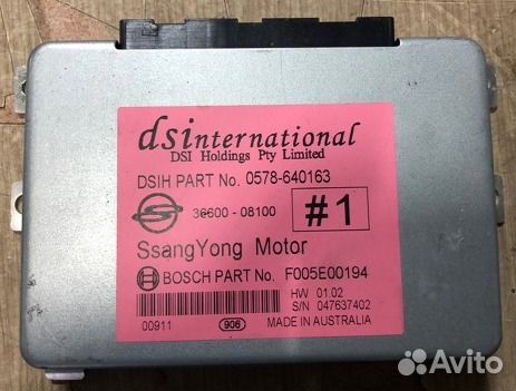 Блок управления АКПП SsangYong 36600-08100