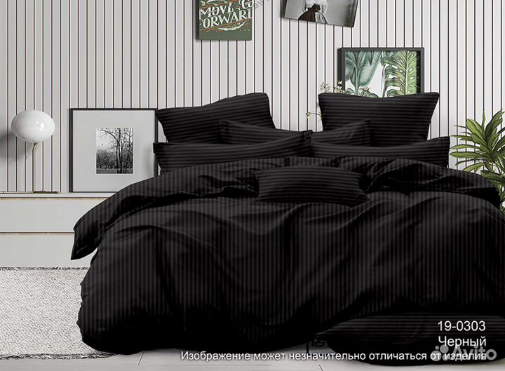 Постельное белье страйп сатин