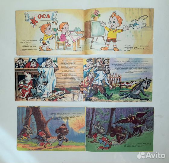 Детские книги из серии Фильм-сказка 6 штук