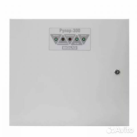 Рупор 300 болид