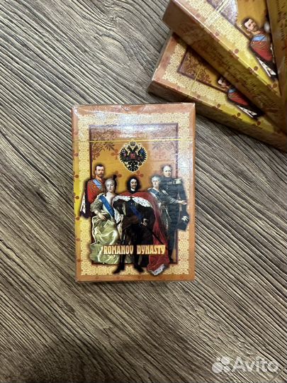 Игральные карты Романовы
