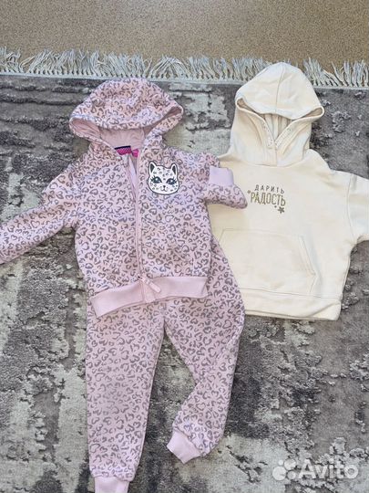 Вещи пакетом на девочку 98