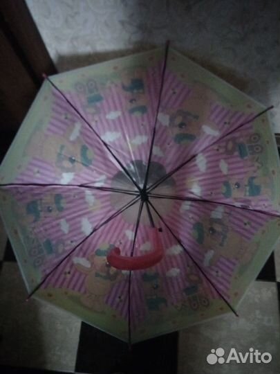 Зонт детский