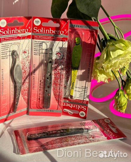 Пинцеты для бровей