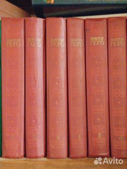 Виктор Гюго. 6 томов