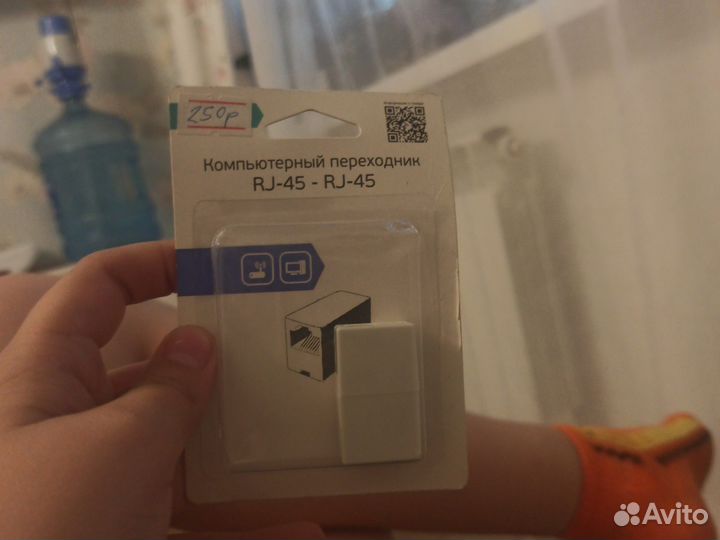 Компьютерный переходник rj-45