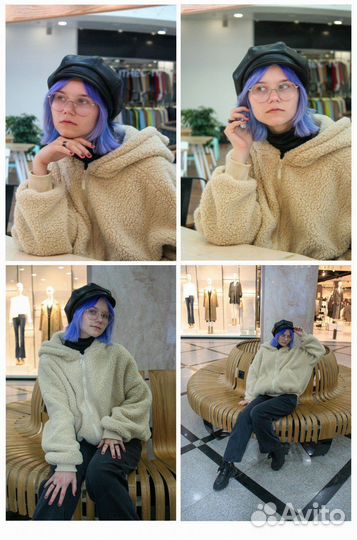 Фотосессия /Экспресс-фотосъемка