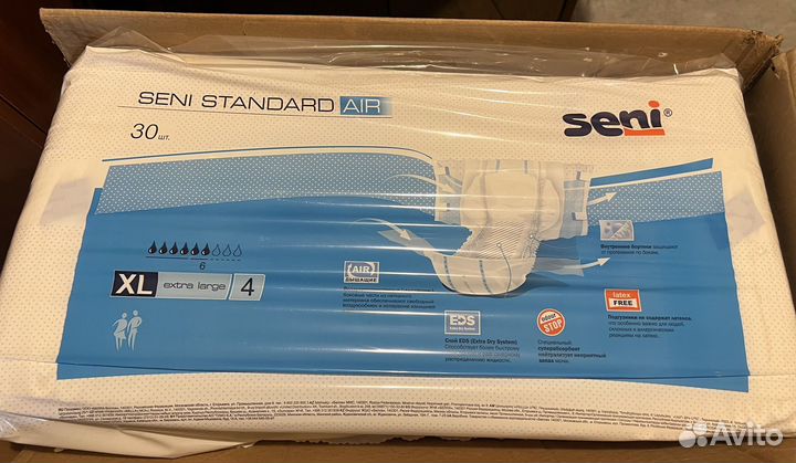 Памперсы для взрослых seni xl 4
