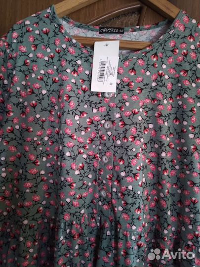 Летнее платье