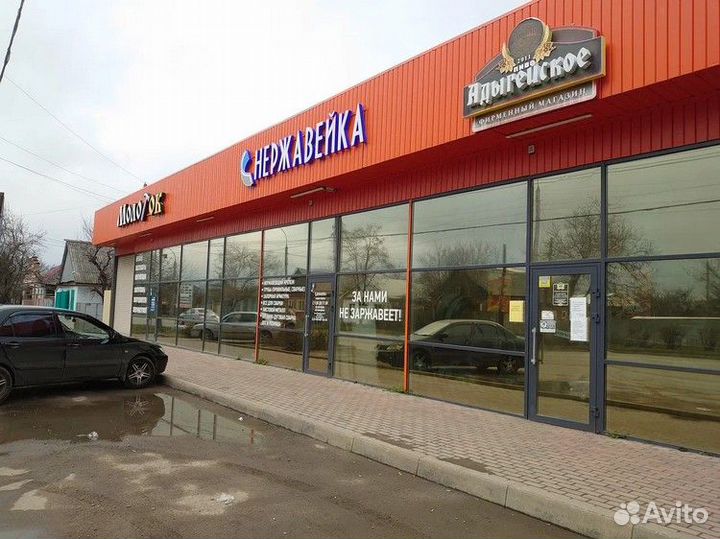 Нержавеющая сталь