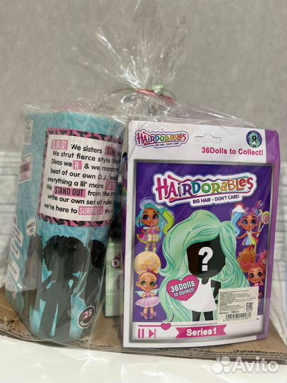 Подарочный набор для девочек