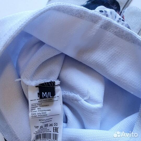 Новая шапка Molo