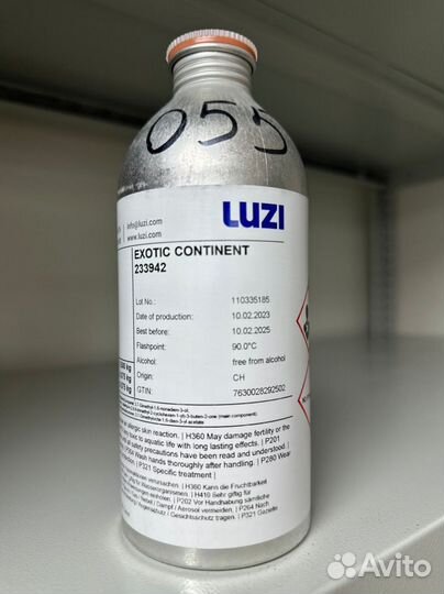 Масляные духи опт Швейцария