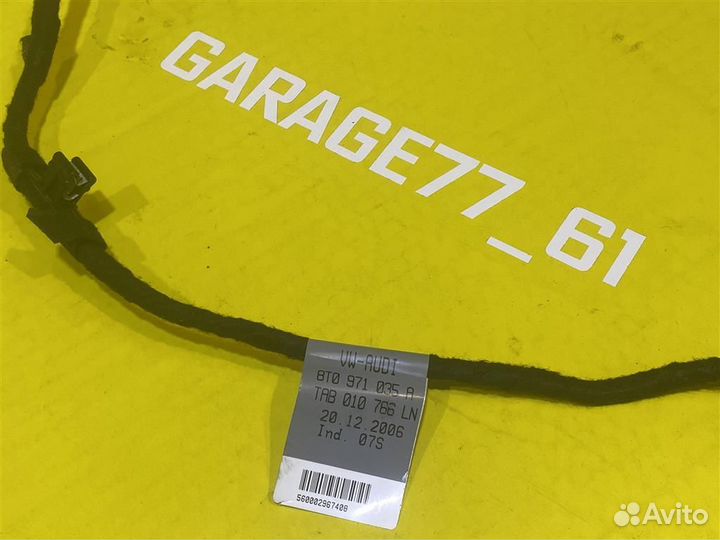 Жгут проводки двери #: 3279 Audi A5 8T