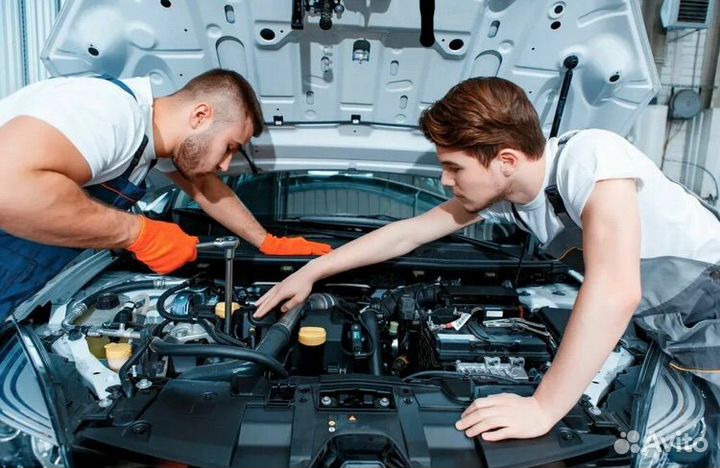 Автосервис