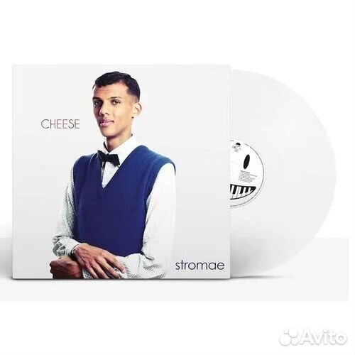 Stromae Cheese (coloured) 1LP