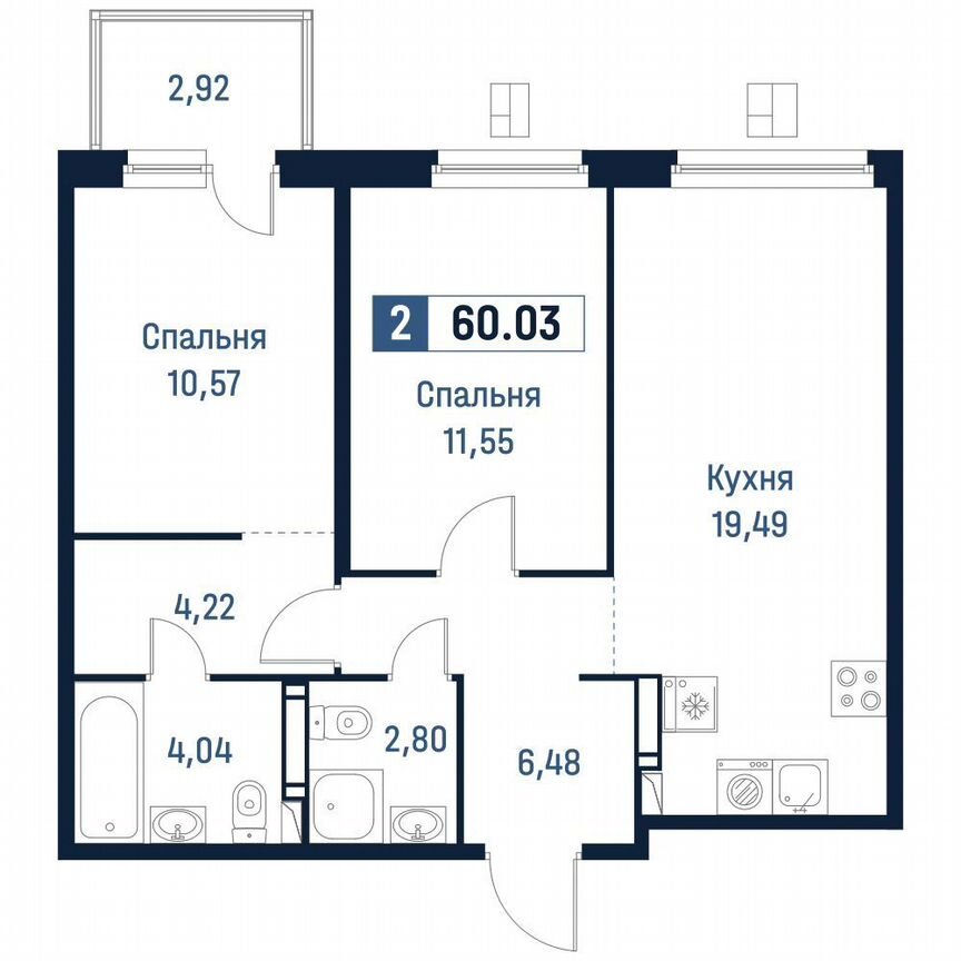 2-к. квартира, 59,2 м², 8/18 эт.