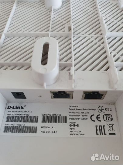Точка доступа D-link DAP-600P