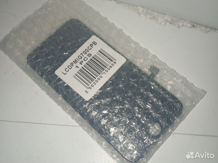 Стекло на iPhone 7