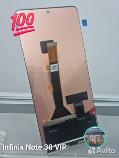 Оригинальные дисплеи infinix