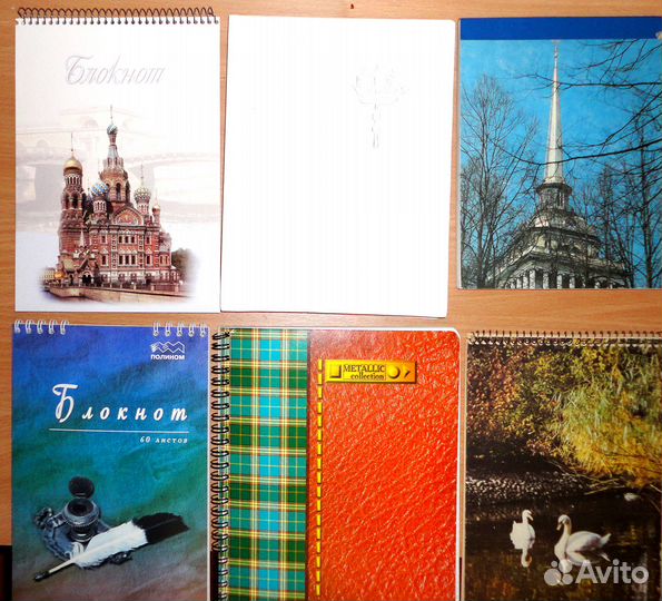 Канцтовары пакетом. Накопитель для бумаг