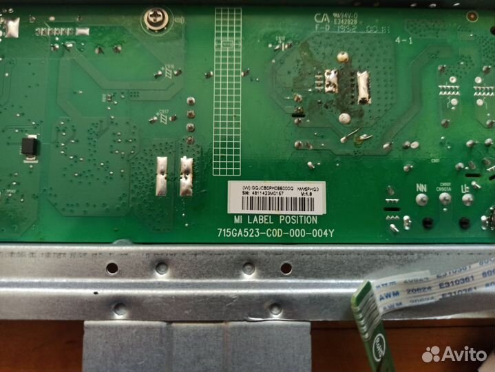 Материнская плата philips 272v8