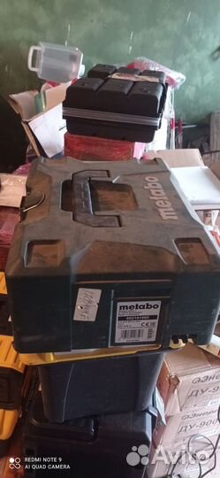 Кейс для инструмента бу