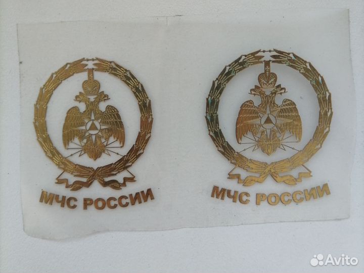 Наклейки на телефон: вдв, погранвойска, мчс, пули