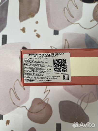 Hugo Boss Alive 80мл Парфюмерная вода