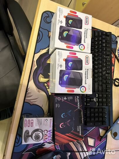 Компьютерные аксессуары