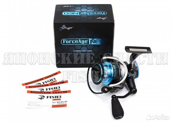 Катушка Stinger ForceAge Neo 2500