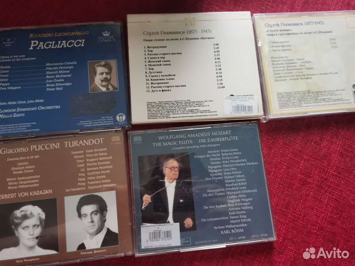 CD Оперы Пуччини, Рахманинов, Моцарт, Леонковало