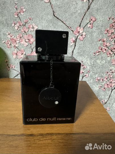 Armaf Club De Nuit Intense man