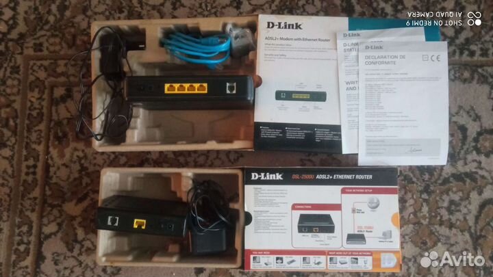 Маршрутизатор D-link DSL-2540U