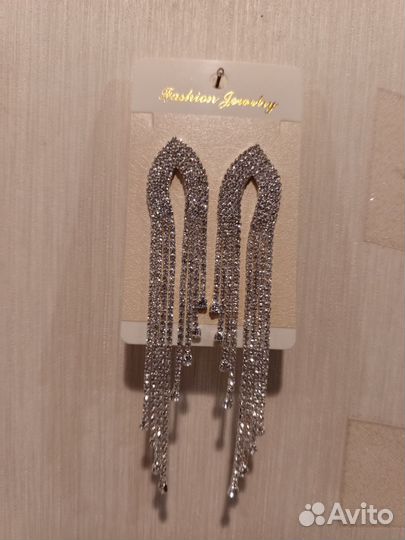 Серьги