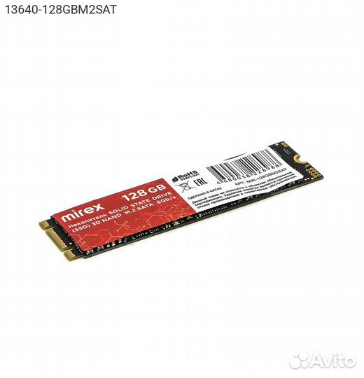 Диск SSD Mirex N535N M.2 2280 128GB SATA III (6Gb
