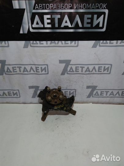 Поворотный кулак левый передний Fiat Grande Punto