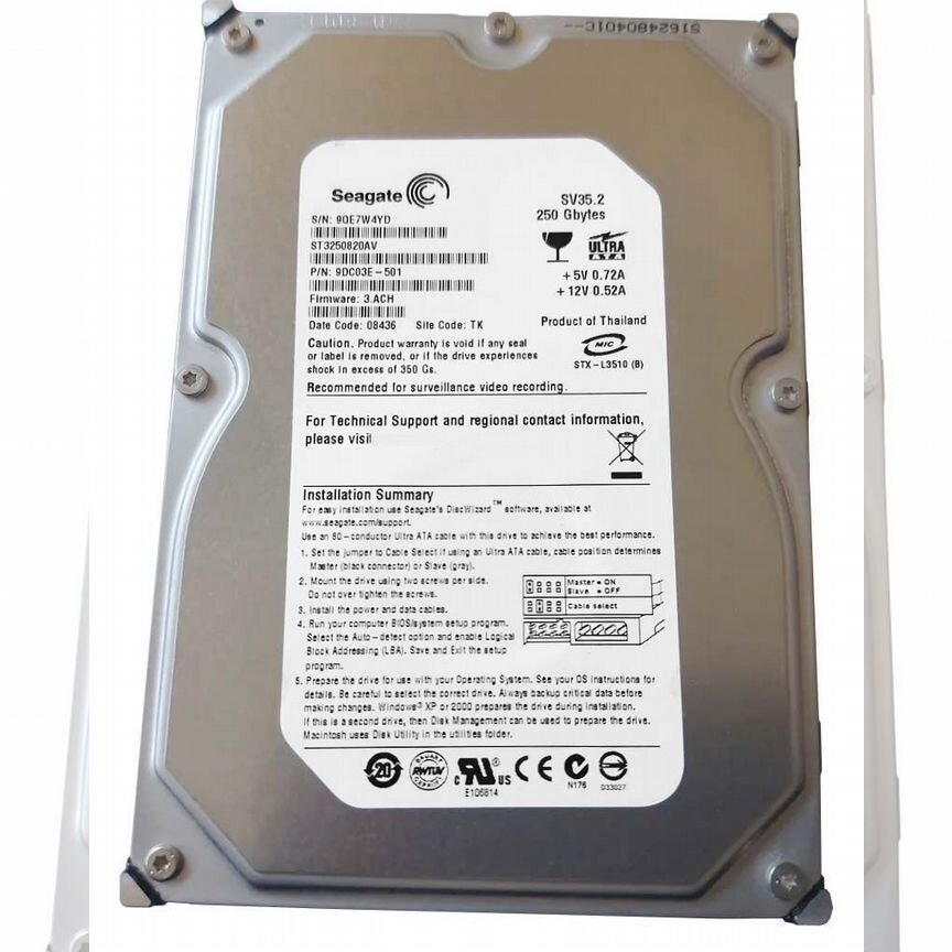 [ST3250820AV] Жесткий Диск Seagate 250gb Ide 3.5" St3250820av
