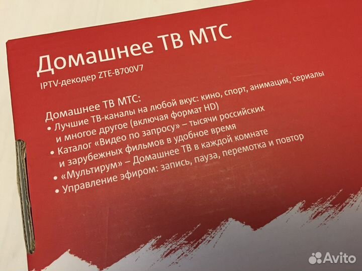 IP декодер МТС /приставка