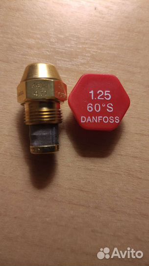 Форсунки для дизельных горелок