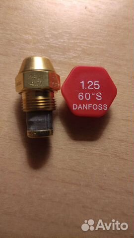 Форсунки для дизельных горелок