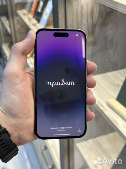 iPhone 14 Pro, 256 ГБ