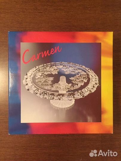 Тортовница марки Walther-Glas «Carmen»