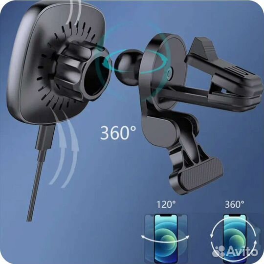 Беспроводная зарядка