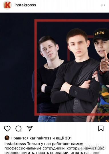 Smm продвижение. Видеоблогинг, личный бренд